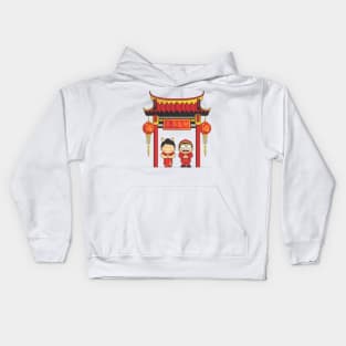 Boy and Girl Greeting Chinese New Year Kids Hoodie